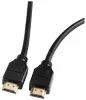 Кабель аудио-видео Ultra HD HDMI m/HDMI m 2м. позолоч.конт. черный - фото 3