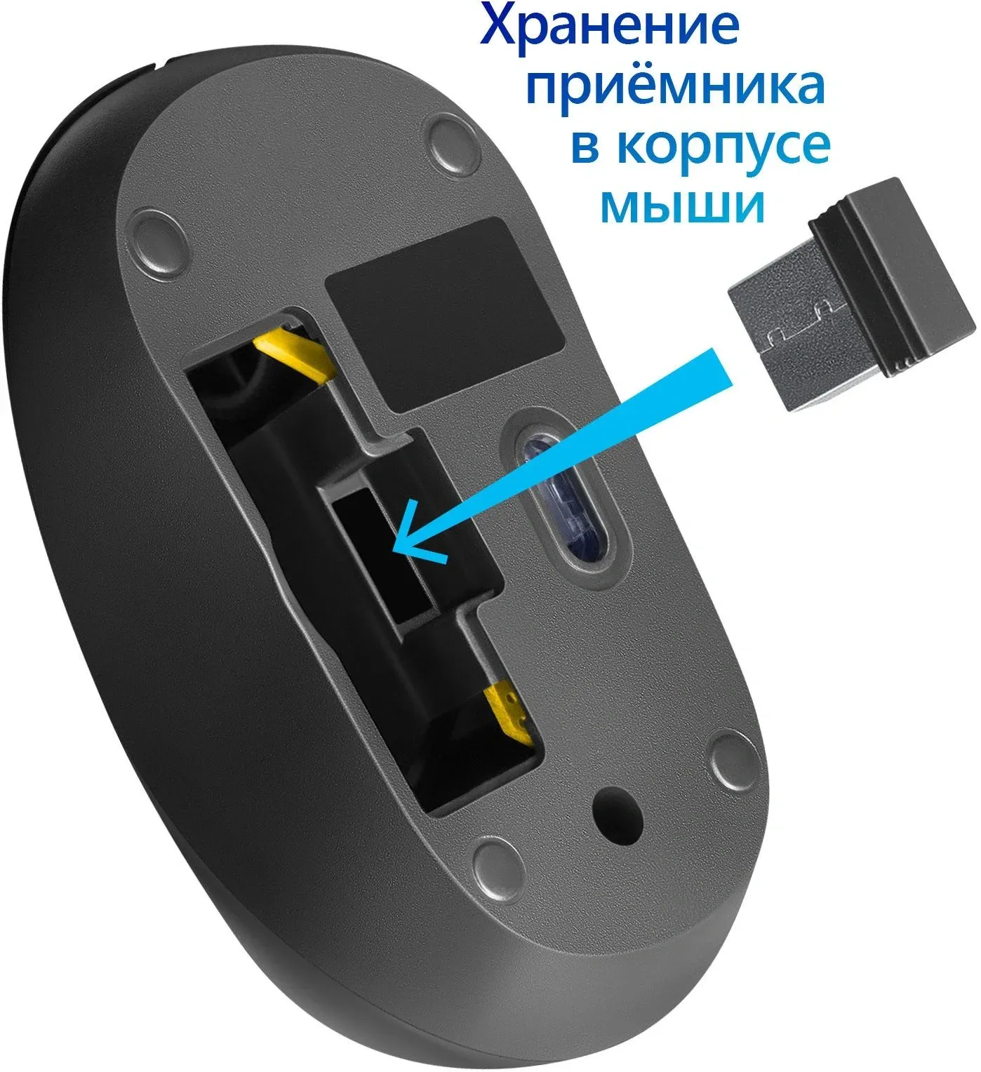 Мыши DEFENDER DATUM MM-285 - фото 1