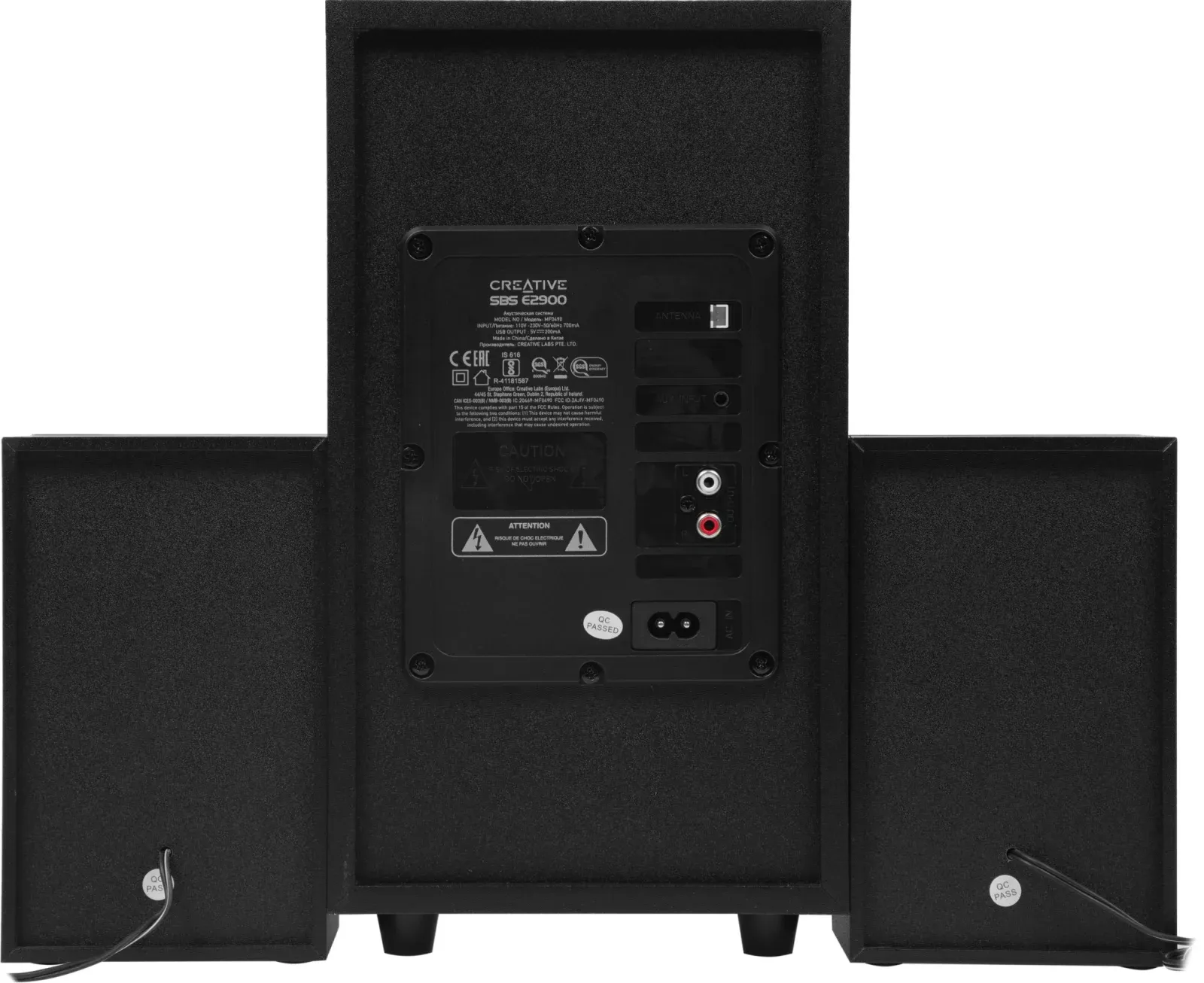 Колонки Creative SBS E2900 2.1 черный 60Вт - фото 5