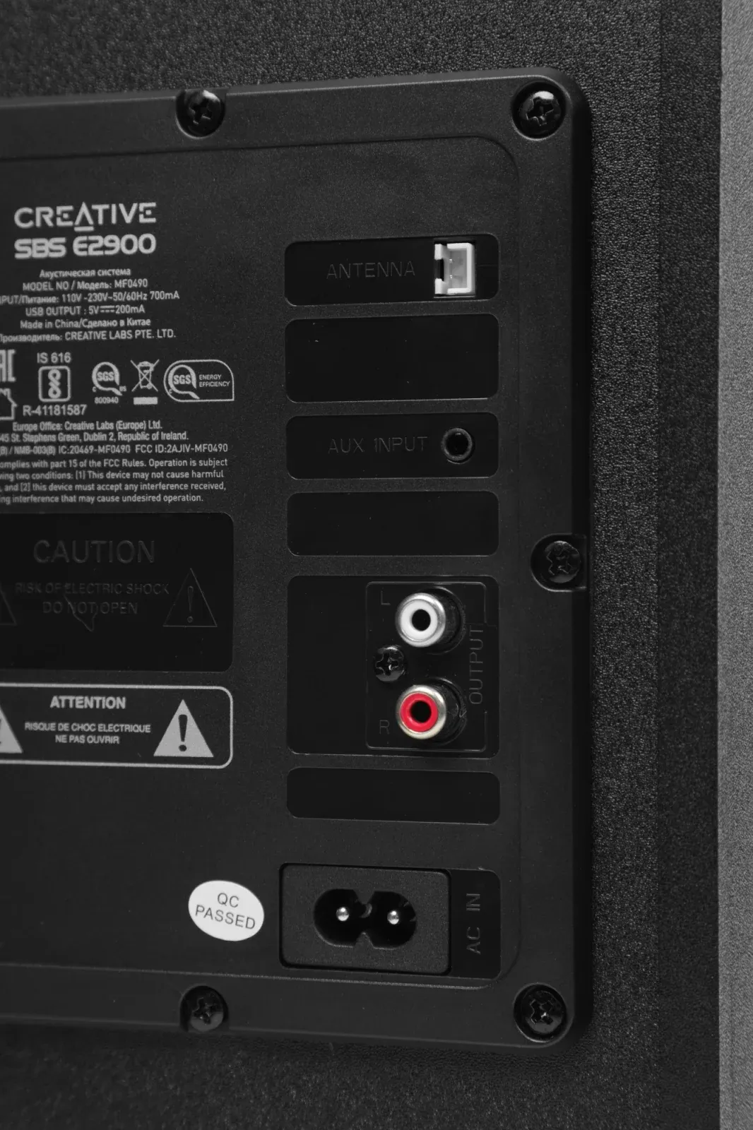 Колонки Creative SBS E2900 2.1 черный 60Вт - фото 6