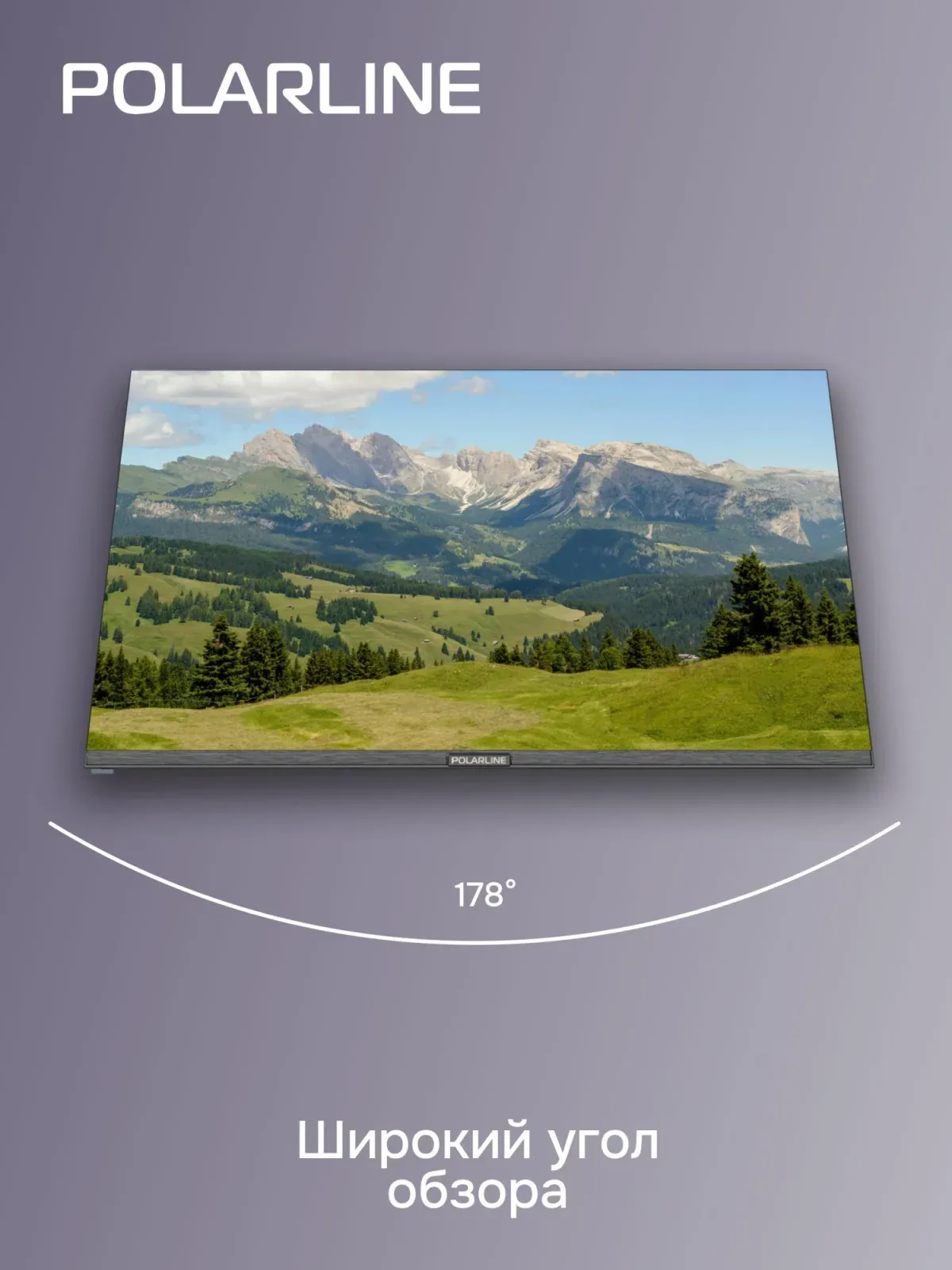 Телевизор LED PolarLine 32 32PL12TC черный HD 60Hz DVB-T DVB-T2 DVB-C USB RUS - фото 4