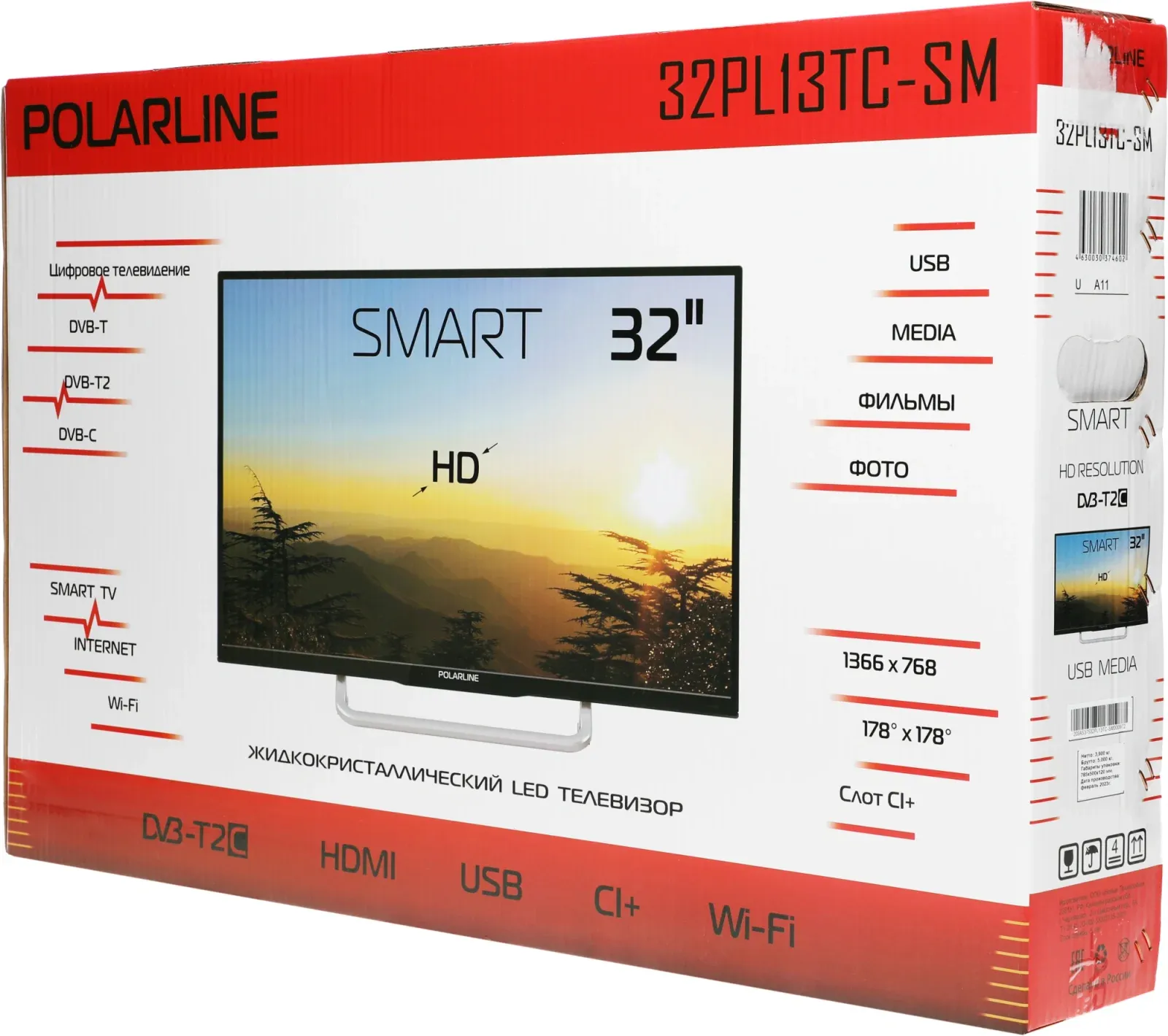 Телевизор LED PolarLine 32 32PL13TC-SM черный HD 60Hz DVB-T DVB-T2 DVB-C USB WiFi Smart TV RUS - фото 4