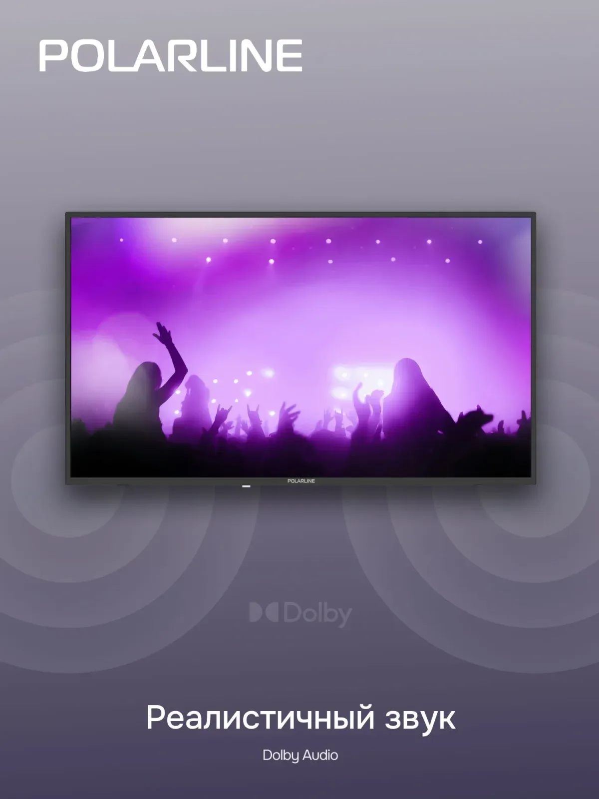Телевизор LED PolarLine 43 43PL51STC-SM черный FULL HD 60Hz DVB-T DVB-T2 DVB-C DVB-S2 USB WiFi Smart TV RUS - фото 5