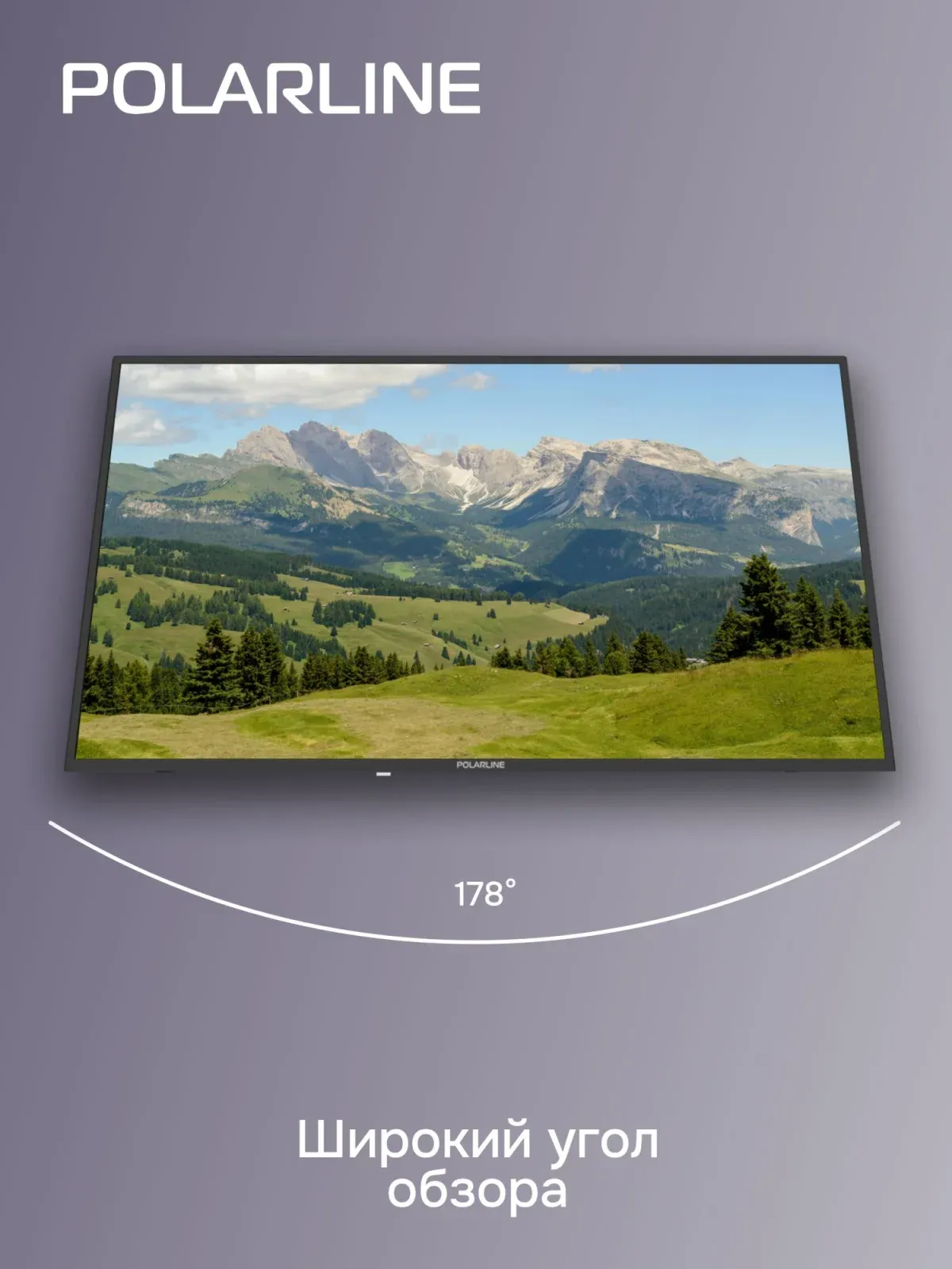 Телевизор LED PolarLine 43 43PL51STC-SM черный FULL HD 60Hz DVB-T DVB-T2 DVB-C DVB-S2 USB WiFi Smart TV RUS - фото 6