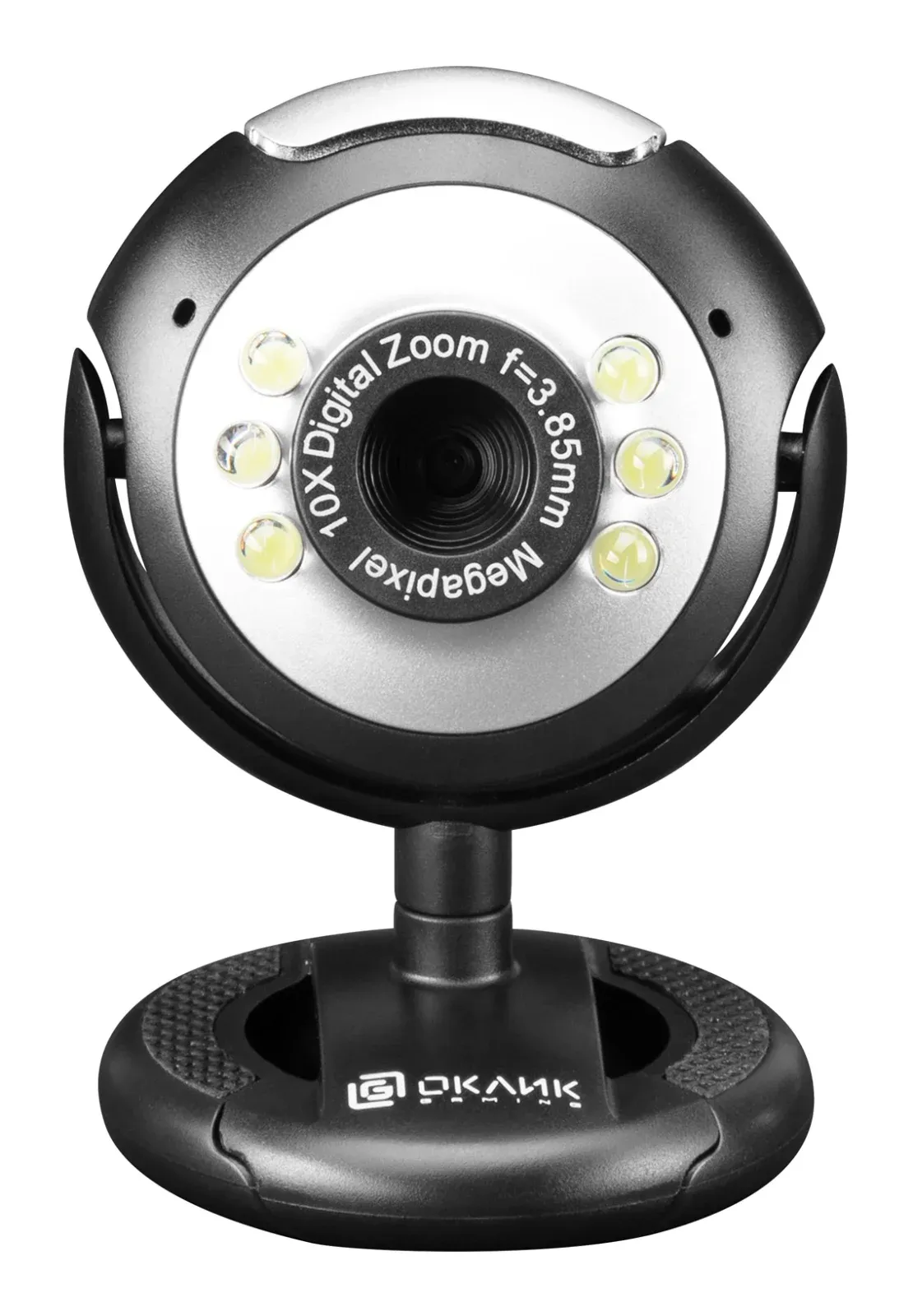 Камера Web Оклик OK-C8825 черный 0.3Mpix 640x480 USB2.0 с микрофоном - фото 1