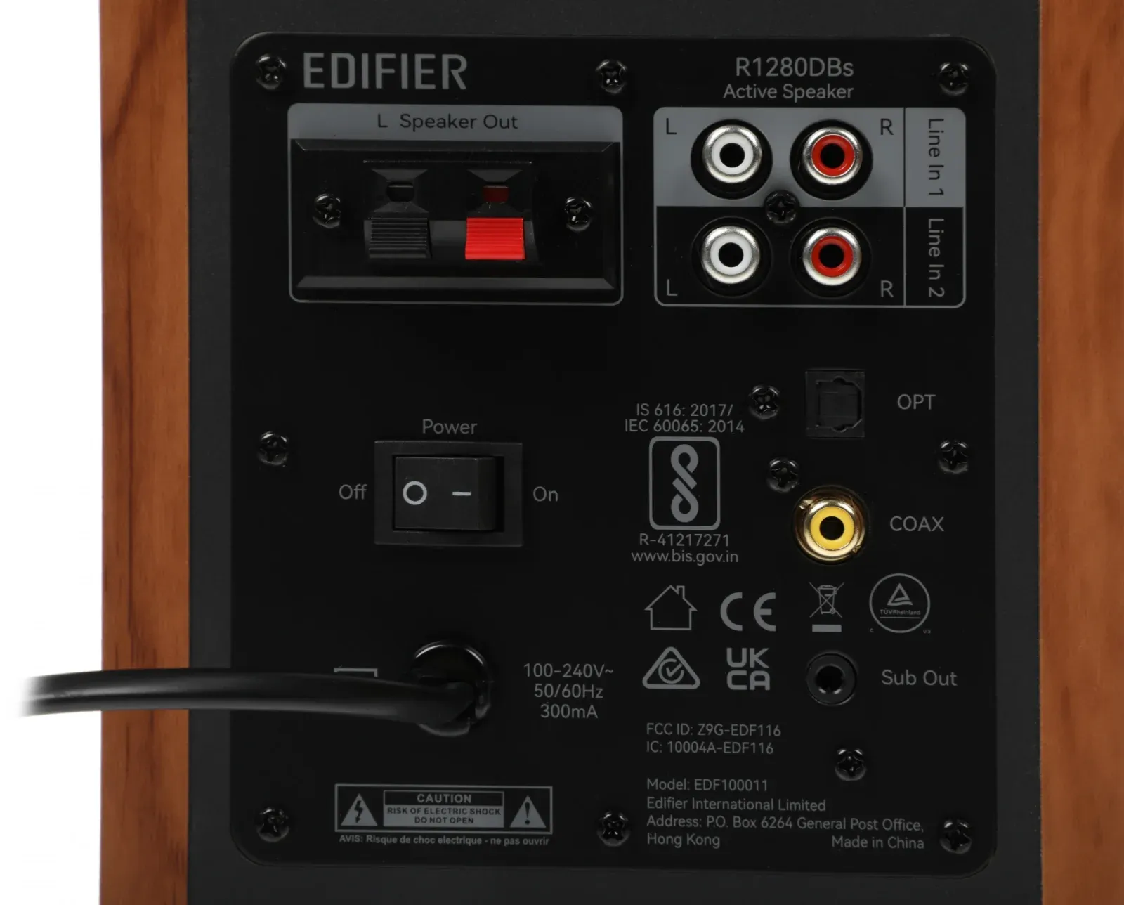 Колонки Edifier R1280DBs 2.0 коричневый 42Вт BT - фото 5