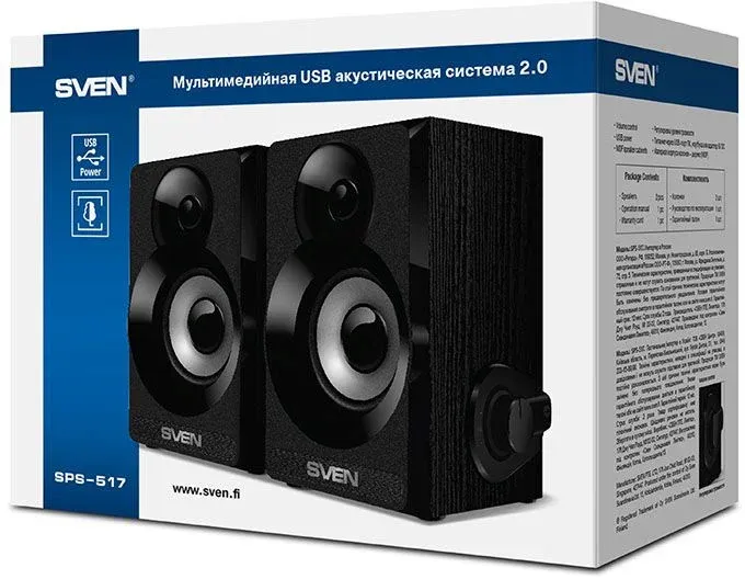 Активные 2.0 SVEN SPS-517 черный - фото 3