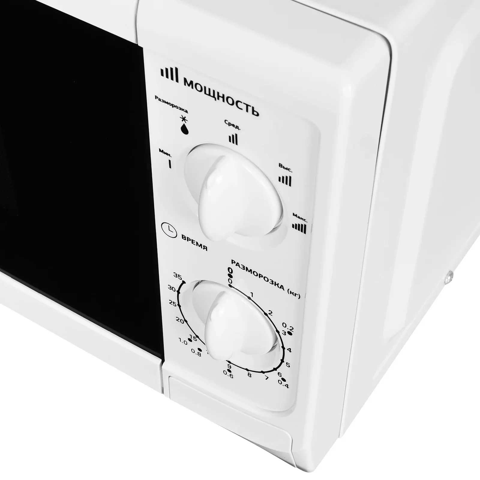 Микроволновая Печь Starwind SWM5620 20л. 700Вт белый, 20 л - фото 1