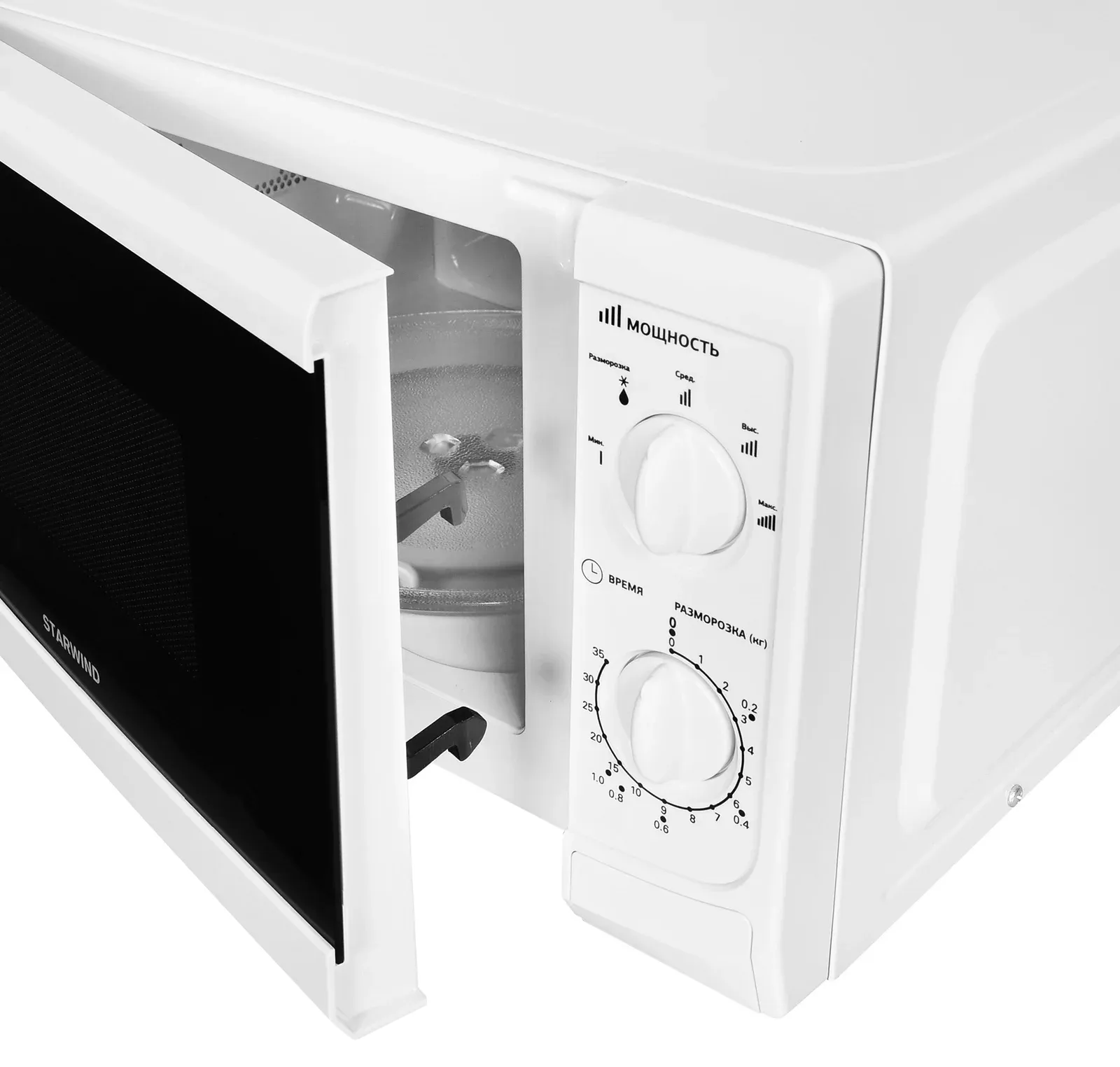 Микроволновая Печь Starwind SWM5620 20л. 700Вт белый, 20 л - фото 2