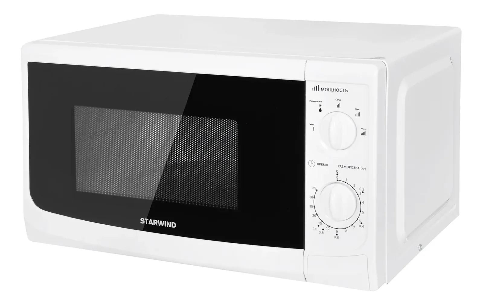 Микроволновая Печь Starwind SWM5620 20л. 700Вт белый, 20 л - фото 6