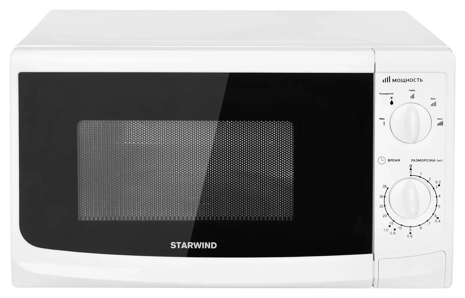 Микроволновая Печь Starwind SWM5620 20л. 700Вт белый, 20 л - фото 8