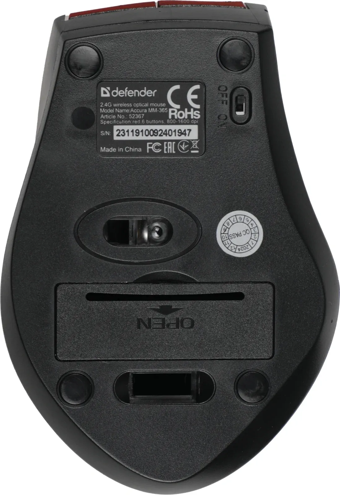 Мышь Defender Accura MM-365 красный оптическая 1600dpi беспров. USB 5but 52367 - фото 3