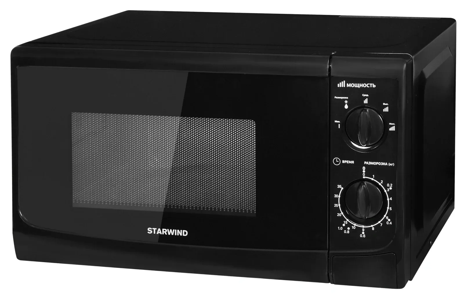СВЧ STARWIND SWM5720, 20 л - фото 2