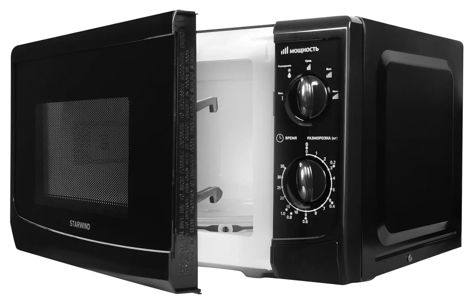 СВЧ STARWIND SWM5720, 20 л - фото 4
