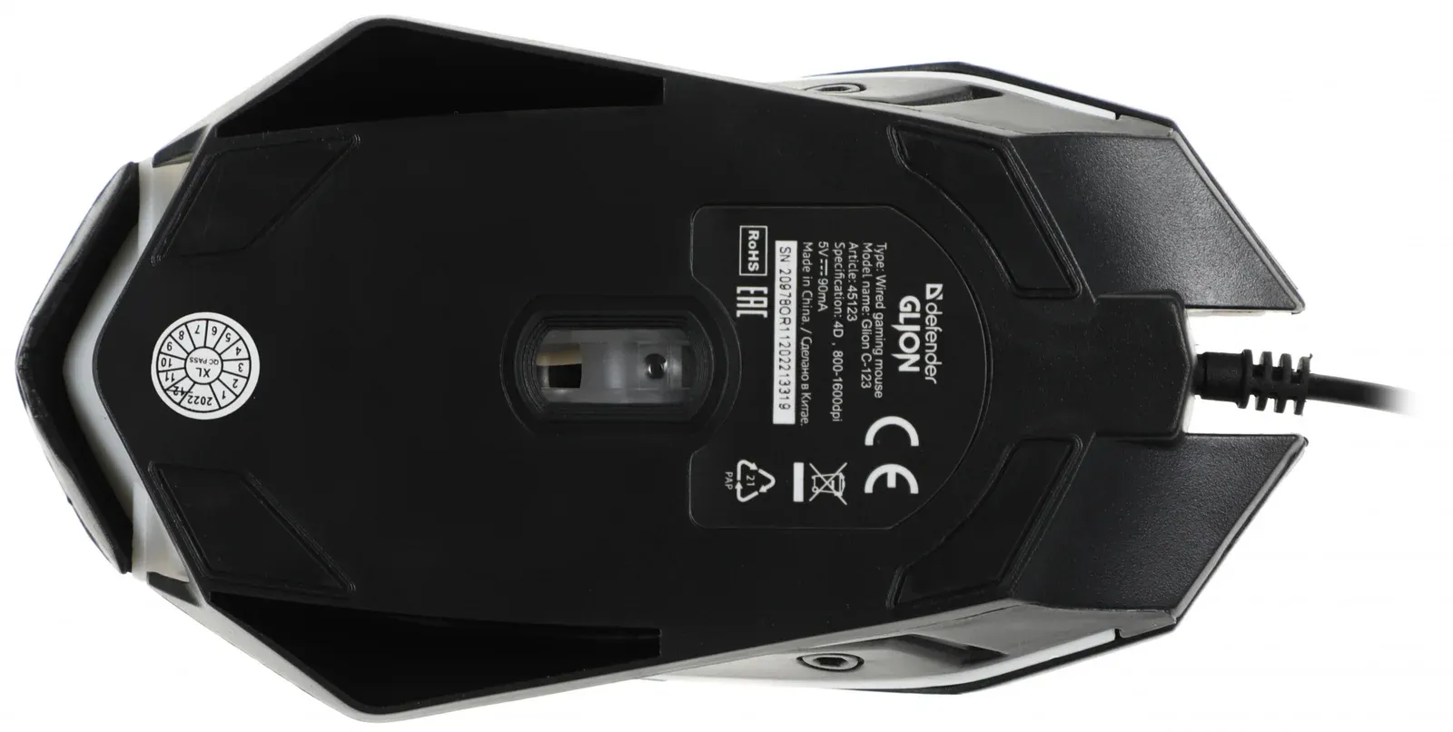 Клавиатура + мышь Defender Glion клав:черный мышь:черный/красный USB LED 45123 - фото 7