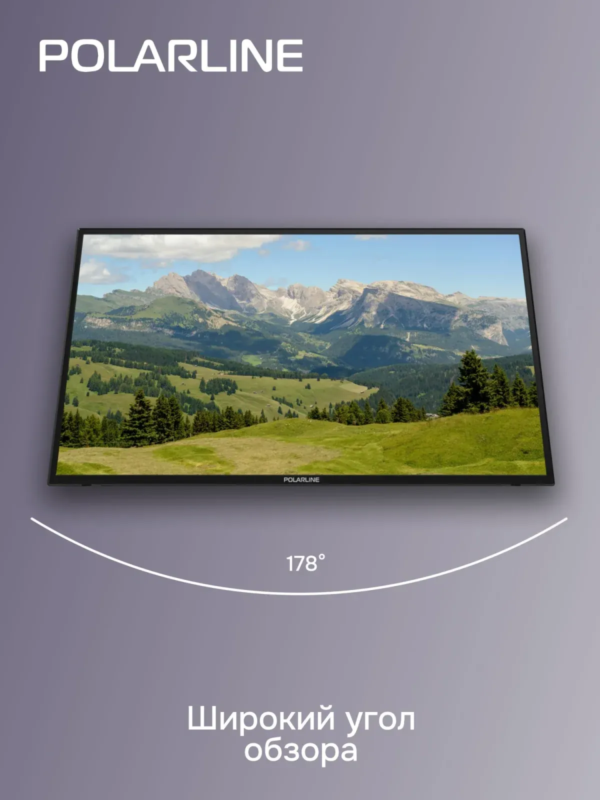 Телевизор LED PolarLine 32 32PL54TC черный FULL HD 60Hz DVB-T DVB-T2 DVB-C USB RUS - фото 3