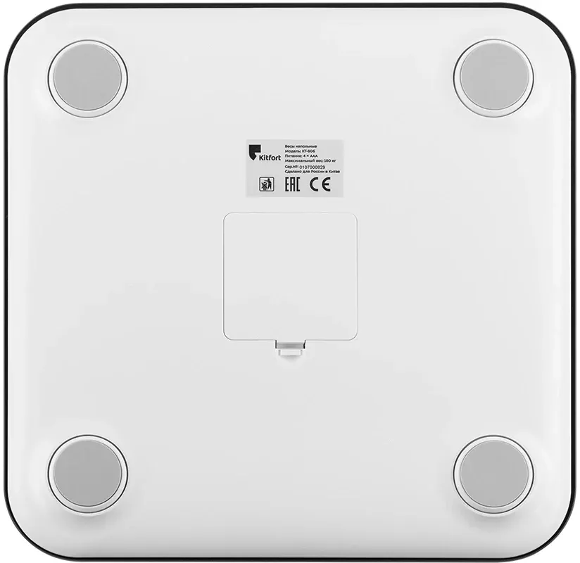 Весы напольные электронные Kitfort KT-806 макс.180кг черный - фото 3