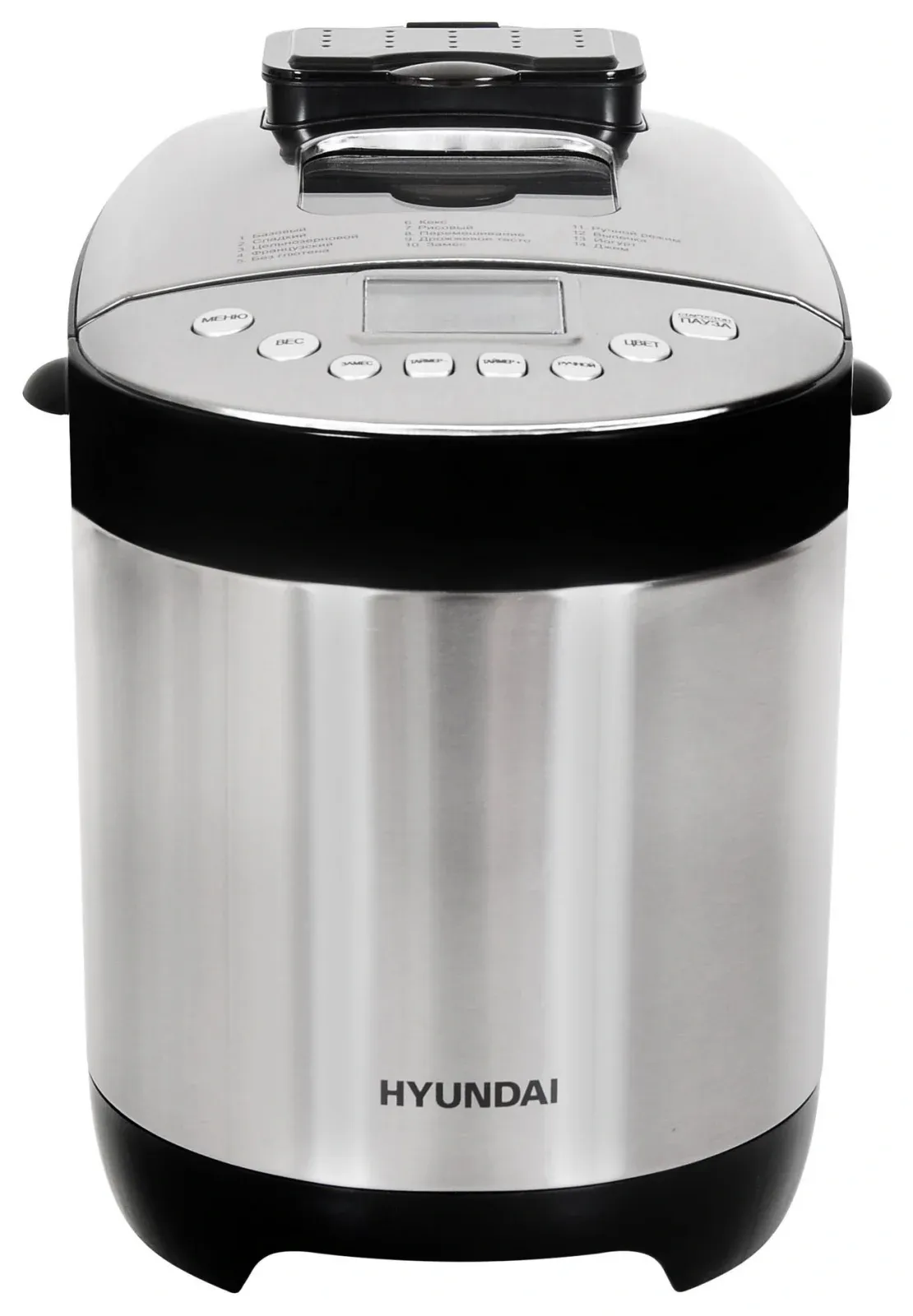 Хлебопечь Hyundai HYBM-4081 550Вт черный/серебристый - фото 6