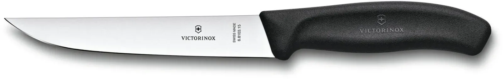 Нож кухонный Victorinox Swiss Classic 6.8103.15B стальной разделочный лезв.150мм прямая заточка черный блистер - фото 1