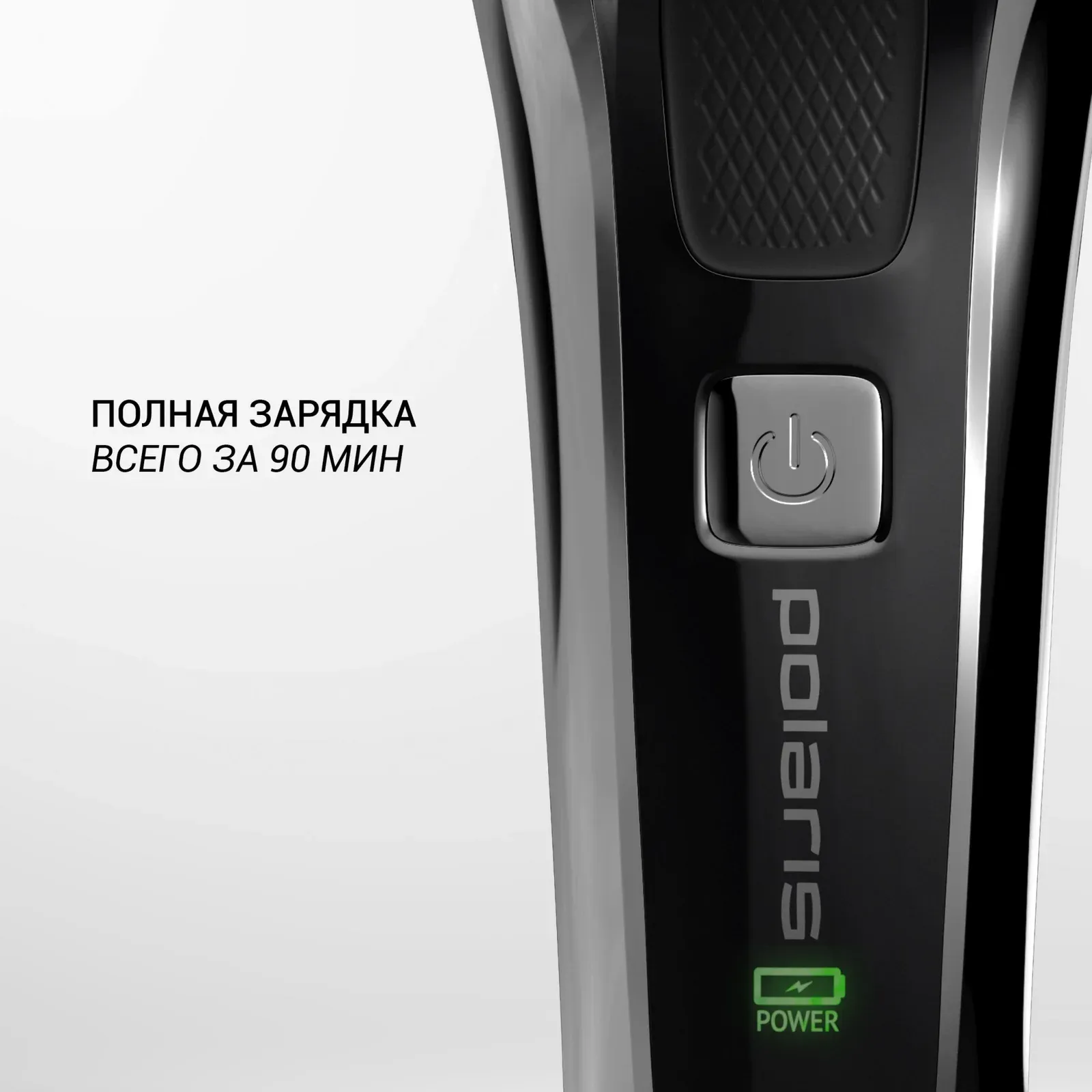 Бритва роторная Polaris PRO 5 blades PMR 0305R wet&dry реж.эл.:3 питан.:аккум. черный - фото 6