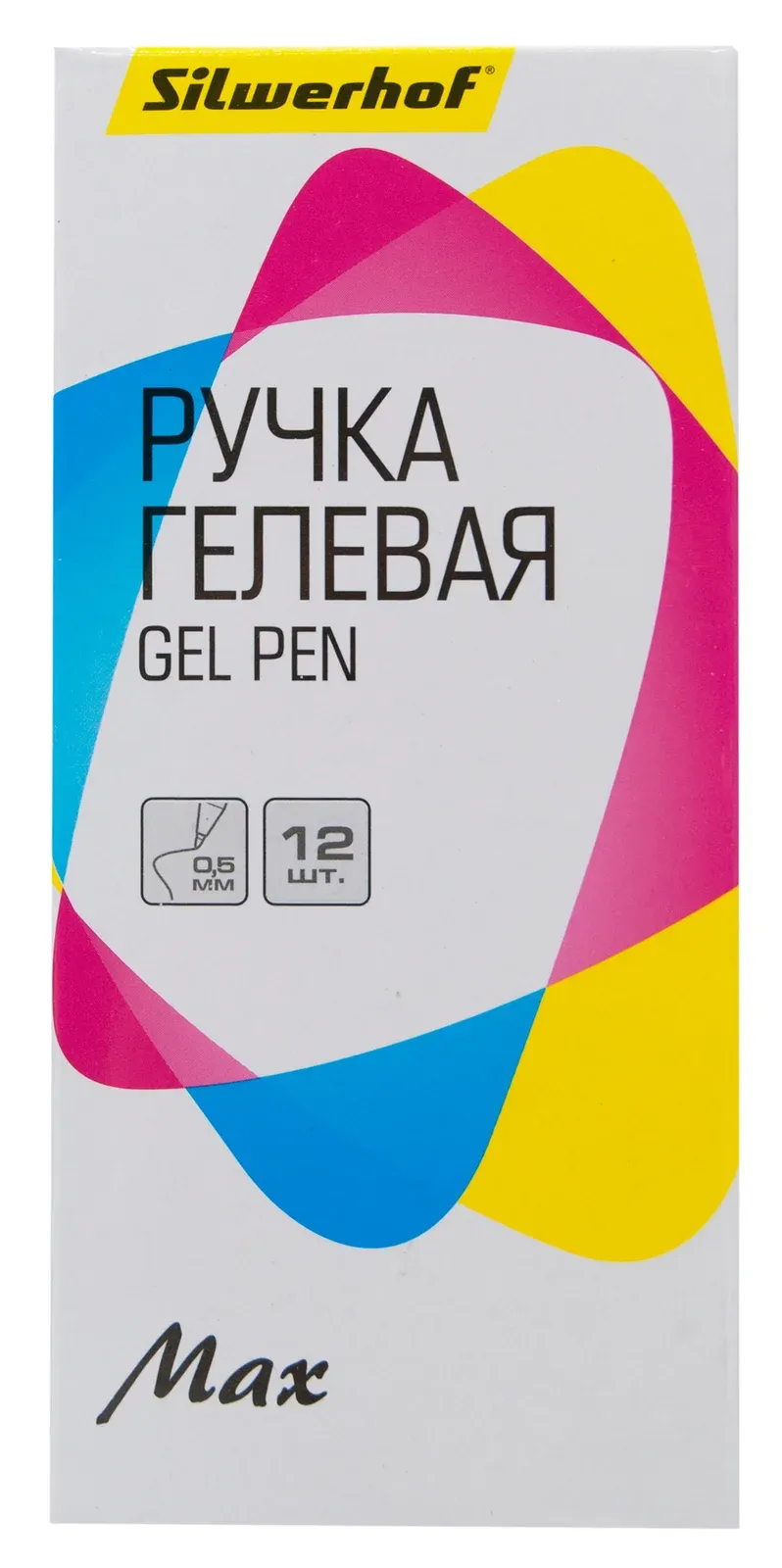 Гелевые ручки SILWERHOF MAX