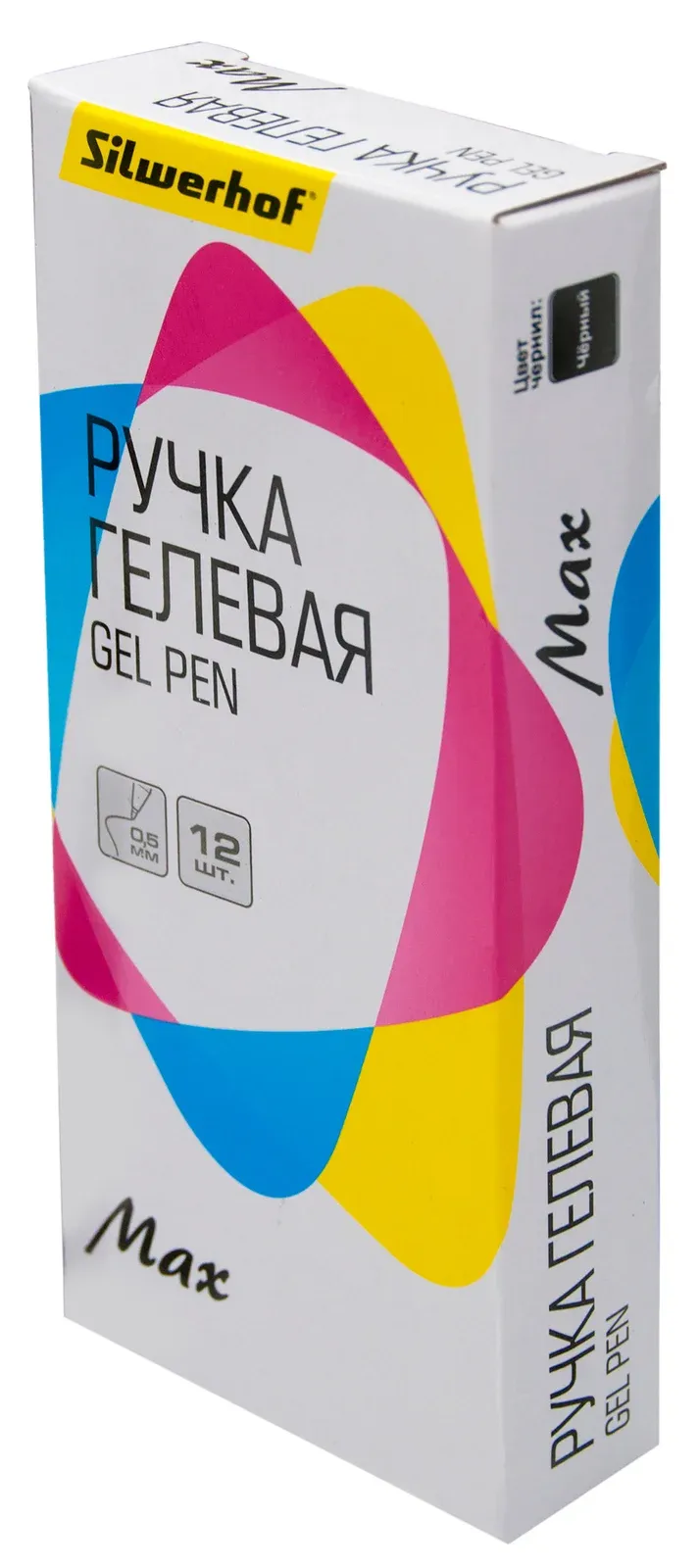Гелевые ручки SILWERHOF Max - фото 2