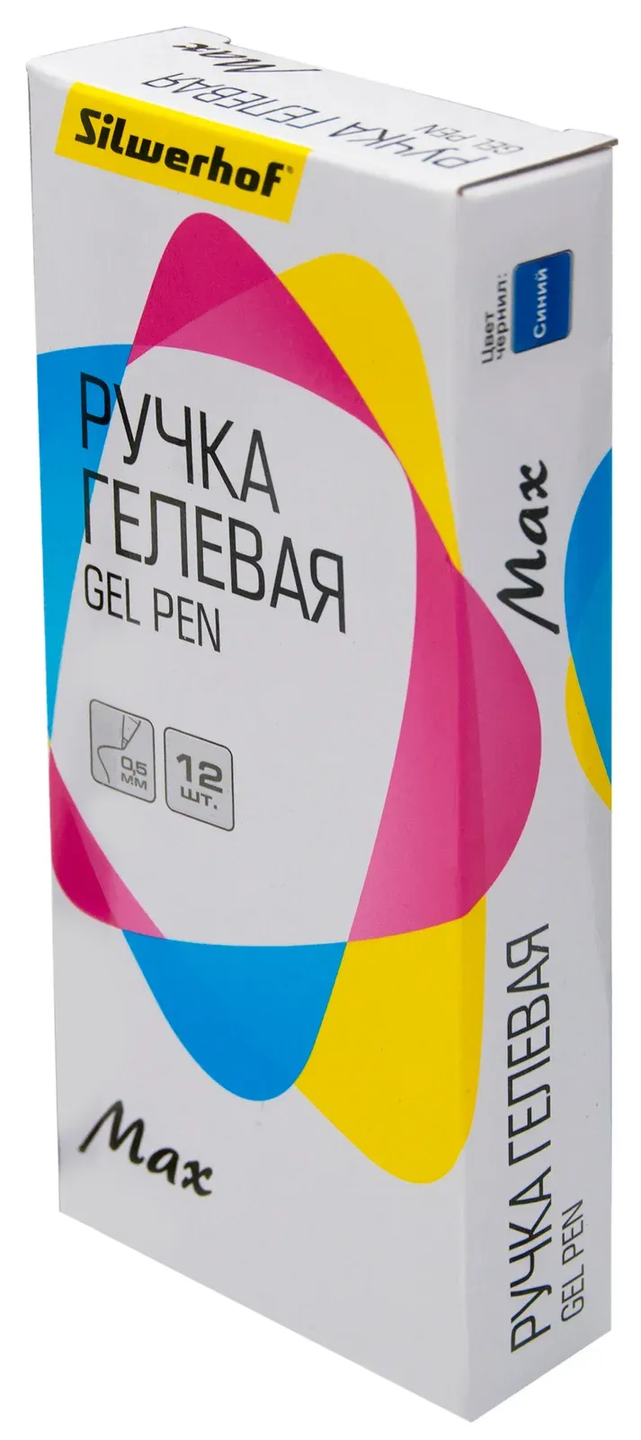 Гелевые ручки SILWERHOF Max - фото 2