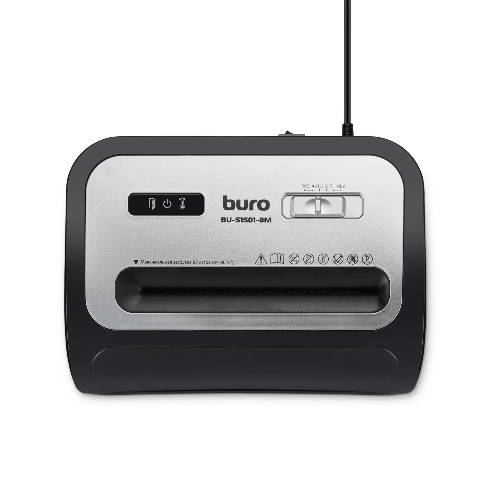 Шредеры Уничтожители BURO BU-S1501-8M