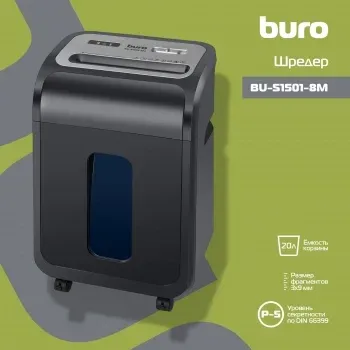 Шредер Buro Office BU-S1501-8M черный секр.P-5 фрагменты 8лист. 20лтр. скрепки скобы пл.карты - фото 8