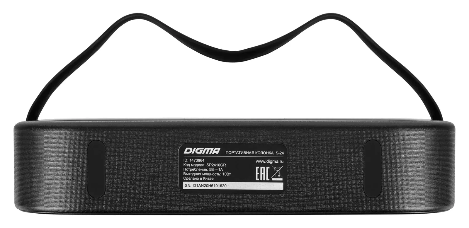 Портативная акустика DIGMA S-24 зеленый - фото 2