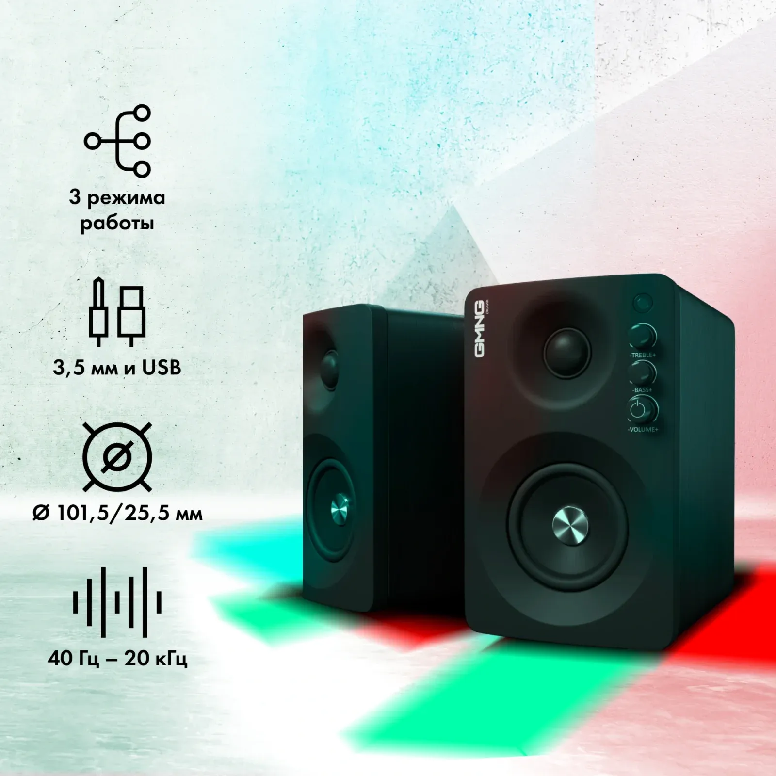 Колонки GMNG OK-700 2.0 черный 60Вт BT - фото 8