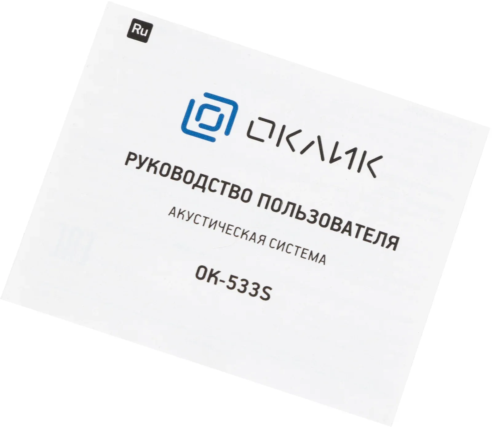 Саундбар Оклик OK-533S 1.0 черный 6Вт