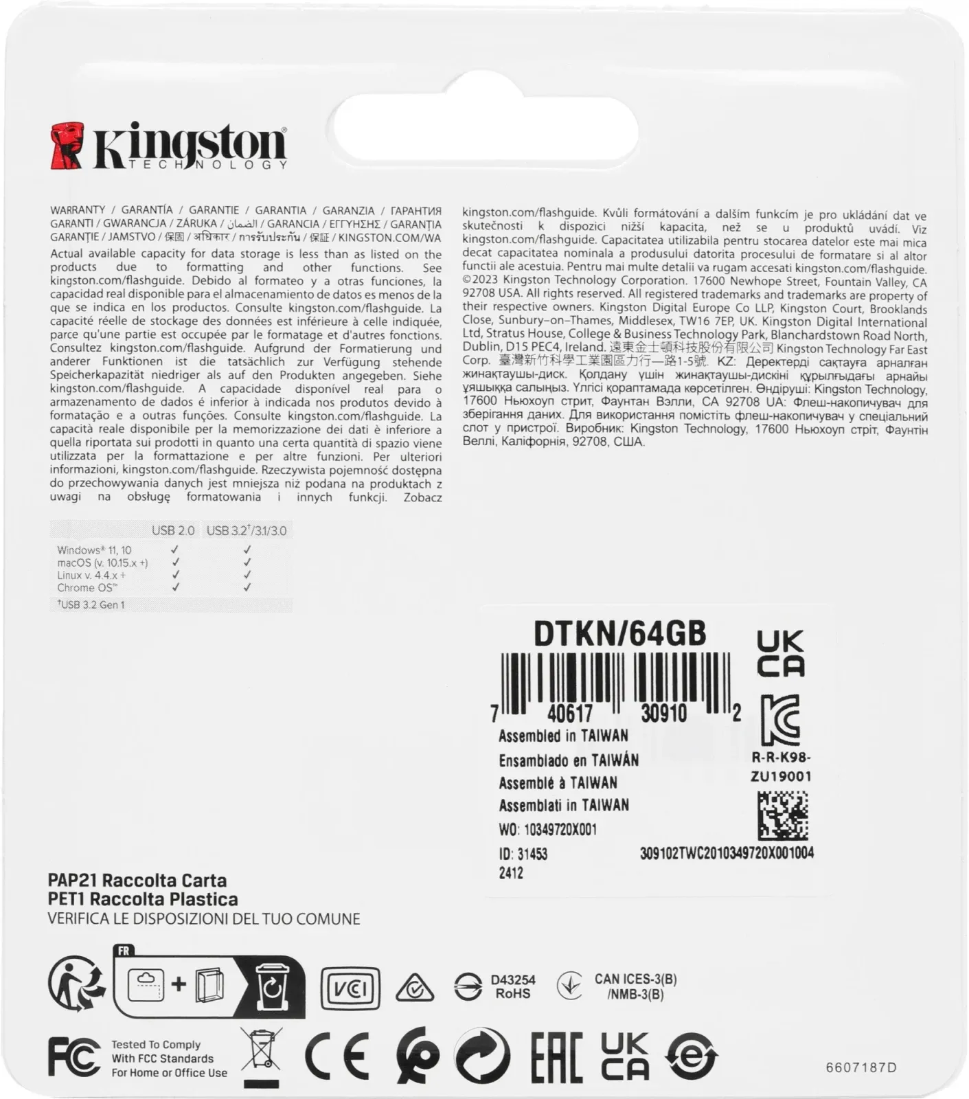 Флеш Диск Kingston 64GB DataTraveler Kyson DTKN/64GB USB3.2 серебристый/черный, 64 ГБ - фото 4