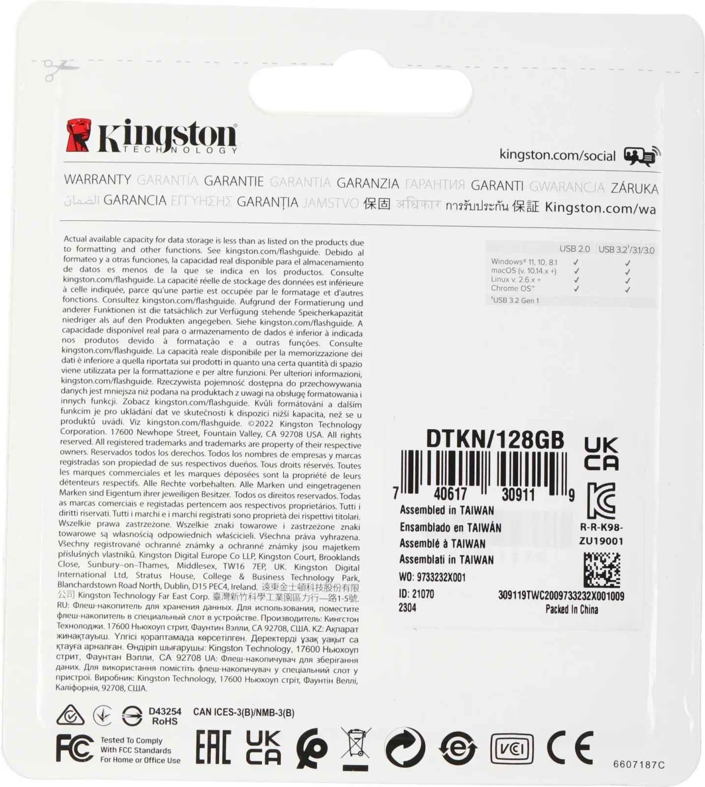 Флеш Диск Kingston 128GB DataTraveler Kyson DTKN/128GB USB3.2 серебристый/черный, 128 ГБ - фото 6