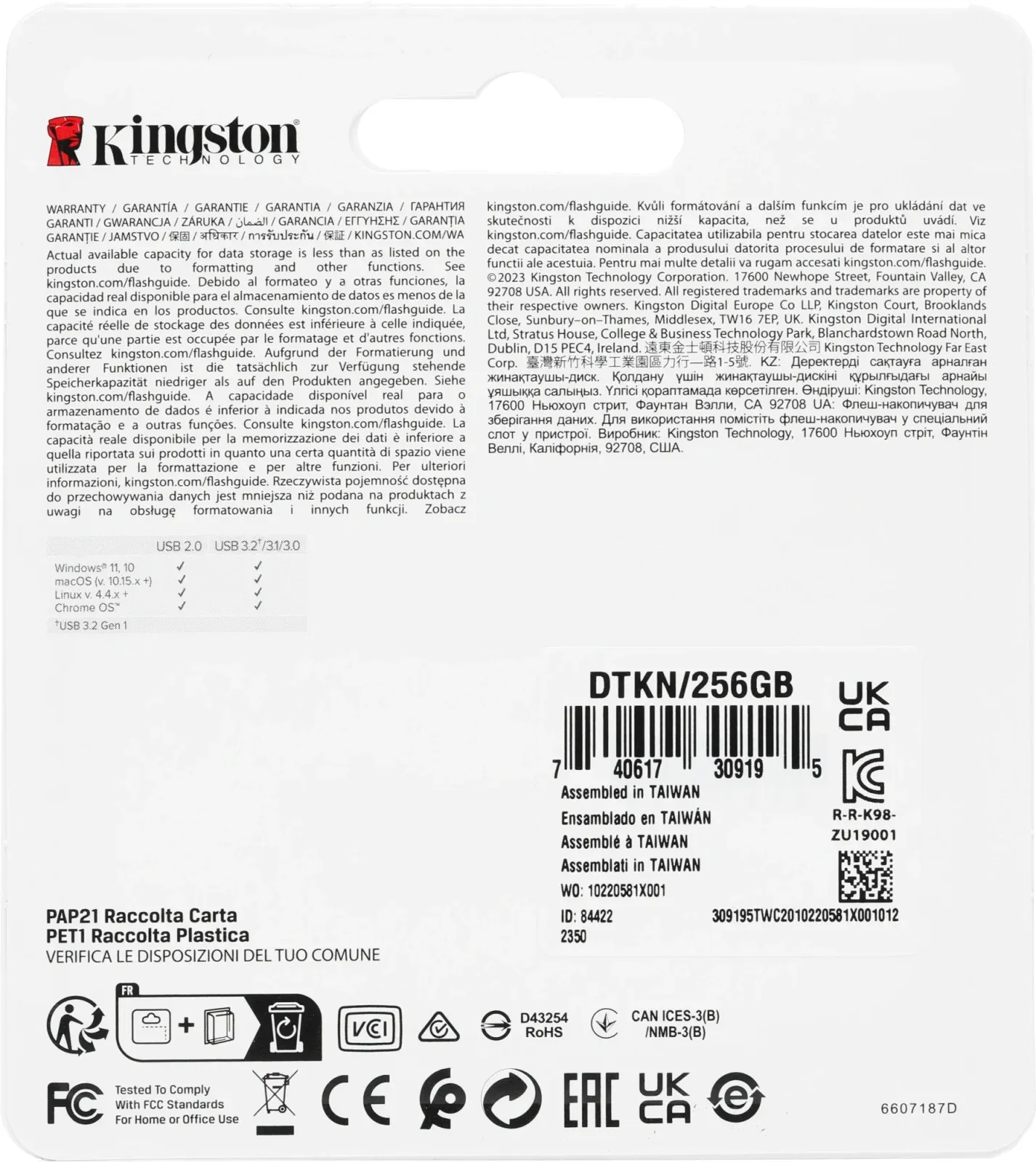 Флеш Диск Kingston 256GB DataTraveler Kyson DTKN/256GB USB3.2 серебристый/черный, 256 ГБ - фото 4