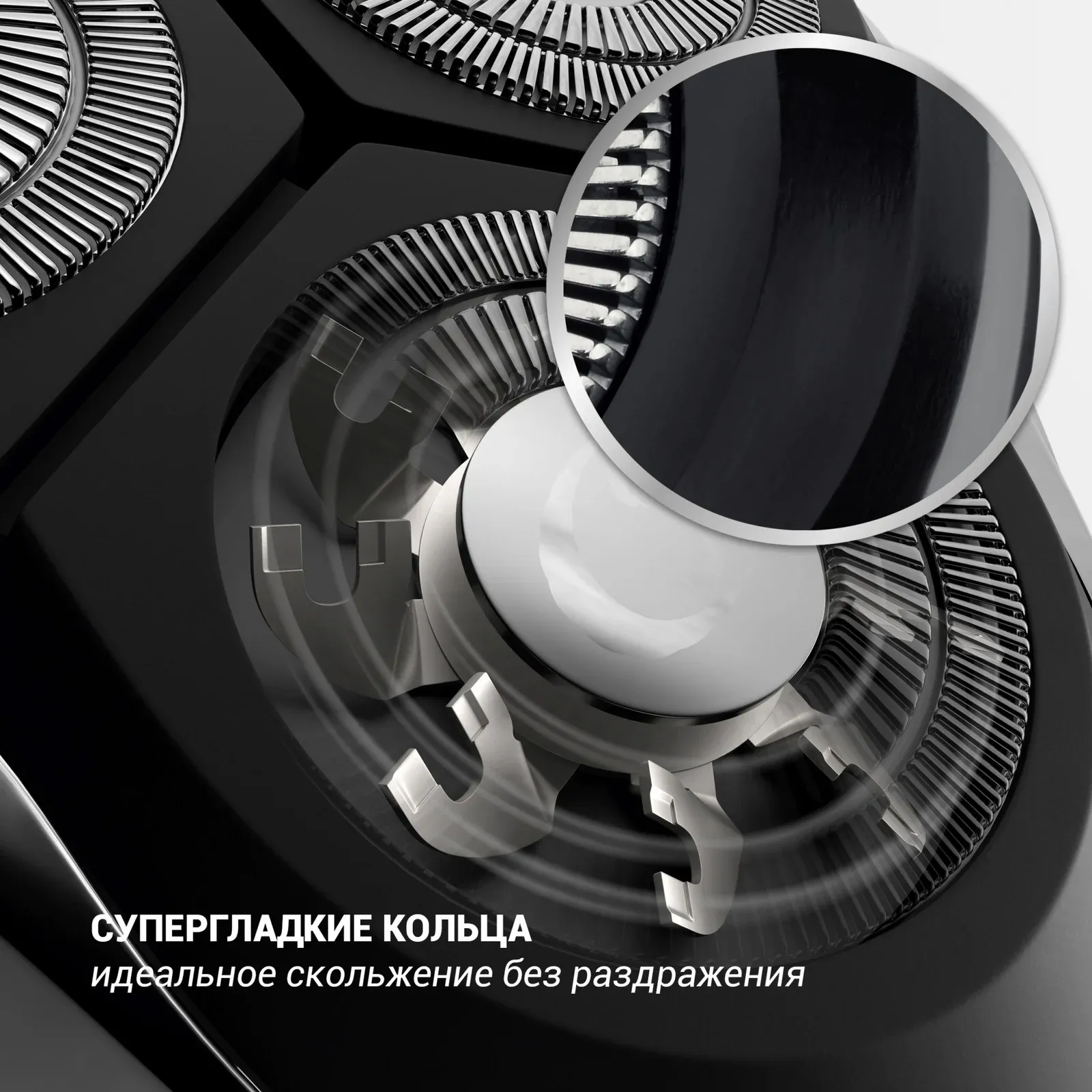 Бритва роторная Polaris PRO 5 blades+ PMR 0307RC wet&dry реж.эл.:3 питан.:аккум. черный/хром - фото 4
