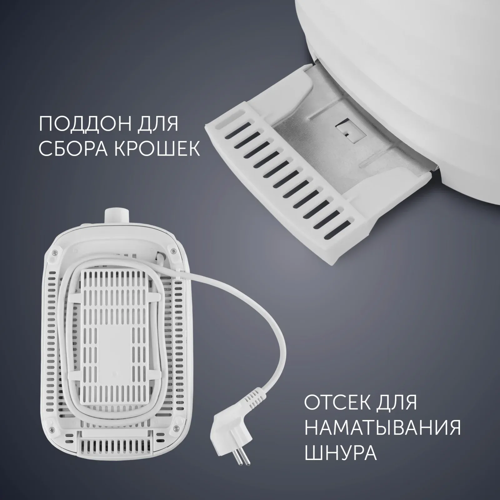 Тостер Polaris PET 0720 700Вт белый/красный - фото 6
