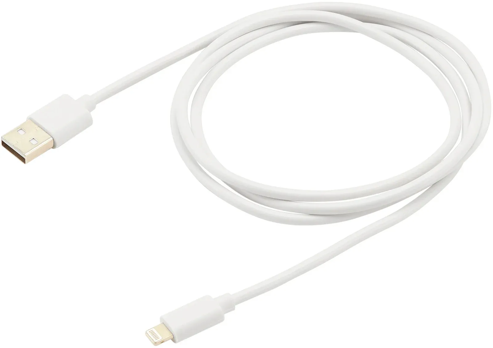 Кабель Buro USB-IP-1.2W2A USB m-Lightning m 1.2м белый - фото 1