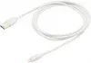 Кабель Buro USB-IP-1.2W2A USB m-Lightning m 1.2м белый - фото 7