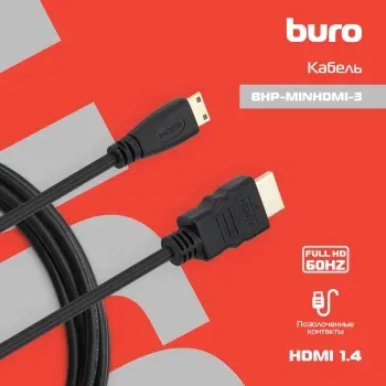 Кабель аудио-видео Buro mini-HDMI m/HDMI m 3м. черный BHP-MINHDMI-3 - фото 6