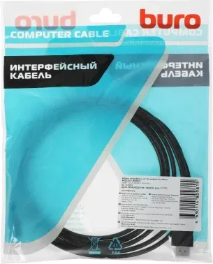 Кабель аудио-видео Buro mini-HDMI m/HDMI m 3м. черный BHP-MINHDMI-3 - фото 8