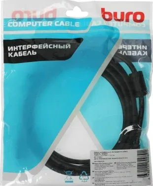 Кабель аудио-видео Buro HDMI m/HDMI m 3м. феррит.кольца позолоч.конт. черный BHP-HDMI-2.1-3G - фото 8
