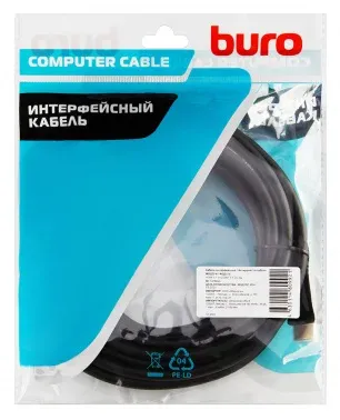 Кабель аудио-видео Buro HDMI m/HDMI m 5м. черный BHP-HDMI-2.1-5 - фото 8