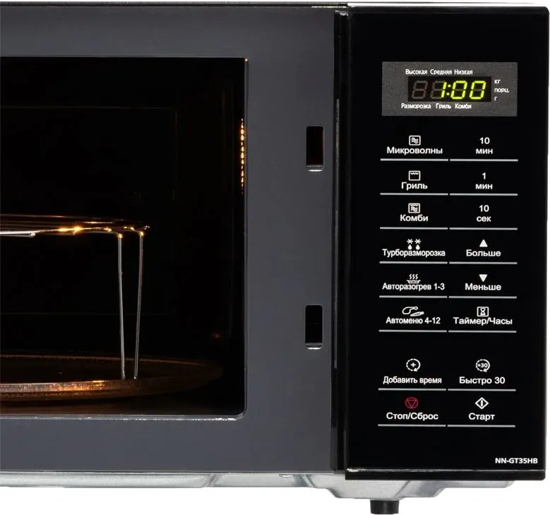 СВЧ PANASONIC NN-GT35HBZPE, 23 л - фото 3