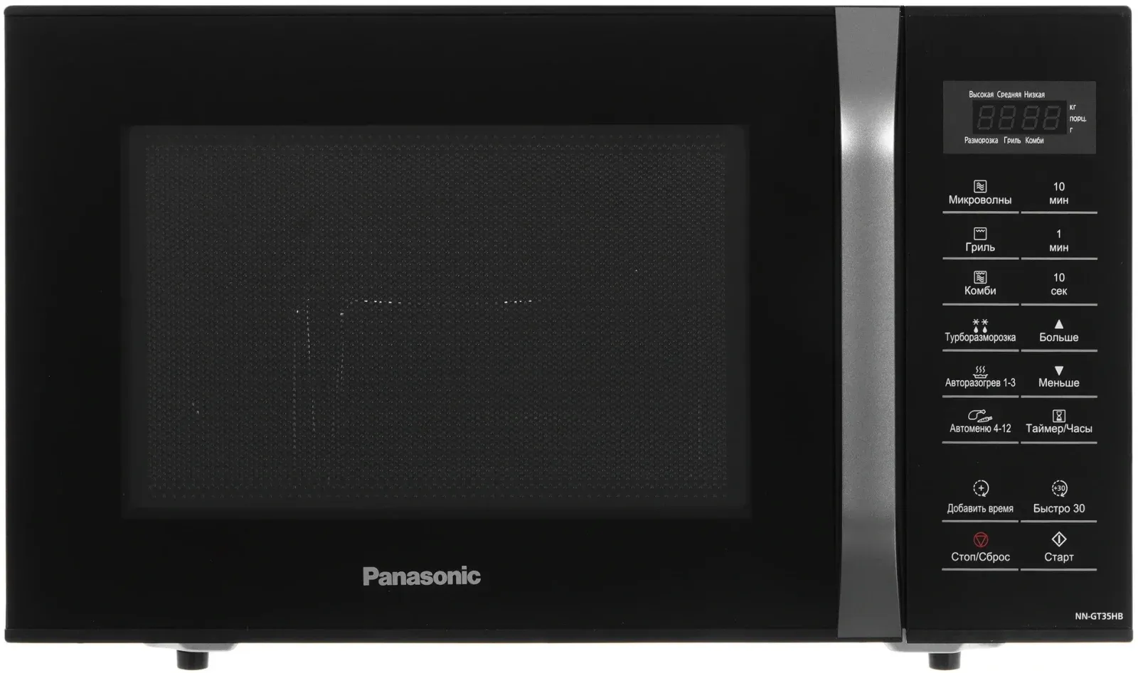 СВЧ PANASONIC NN-GT35HBZPE, 23 л - фото 4