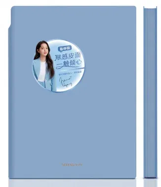 Блокнот Deli 22290BLUE 210х143мм искусст. кожа 112л синий - фото 6