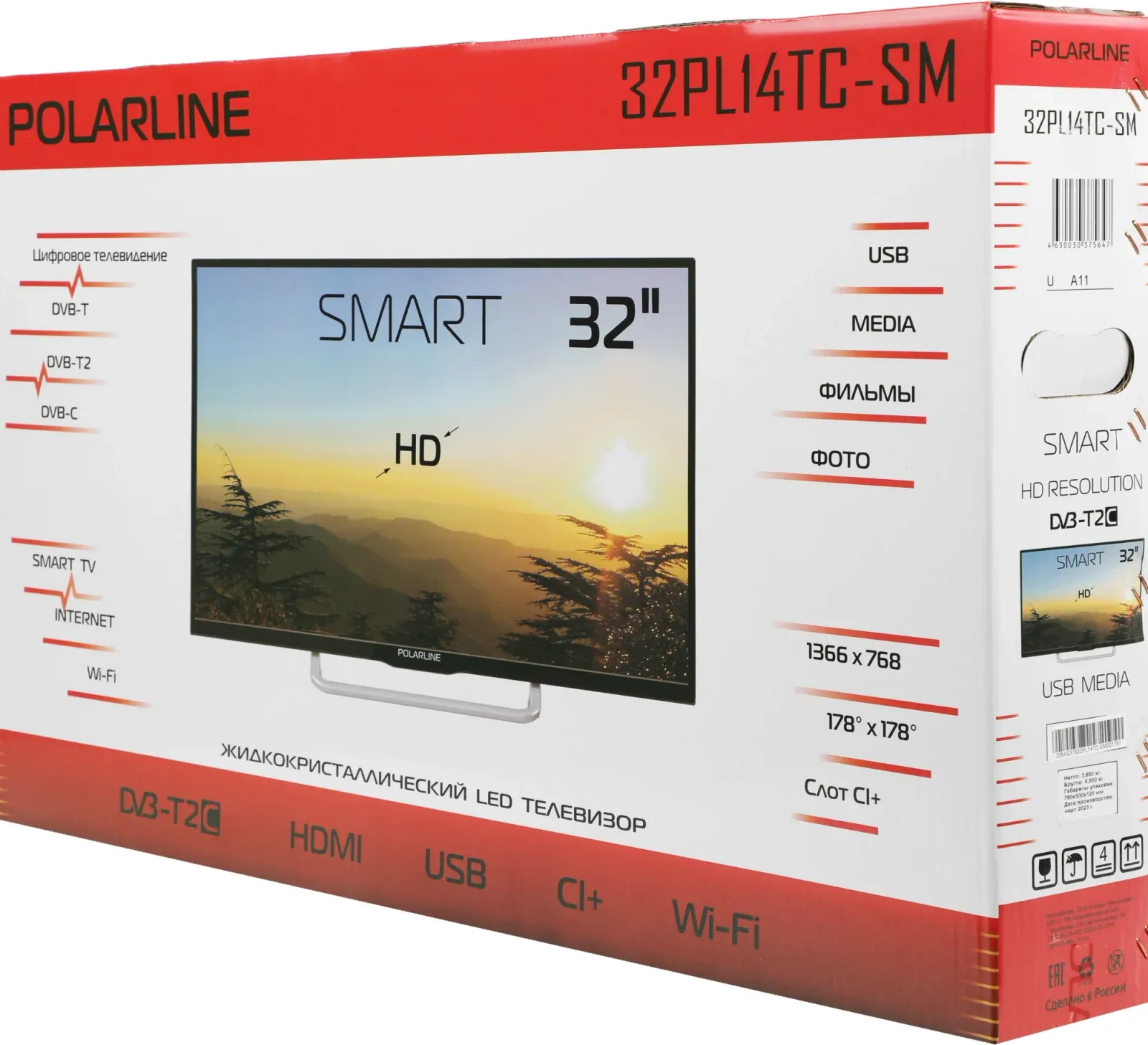 Телевизор LED PolarLine 32 32PL14TC-SM черный HD 60Hz DVB-T DVB-T2 DVB-C USB WiFi Smart TV RUS - фото 3