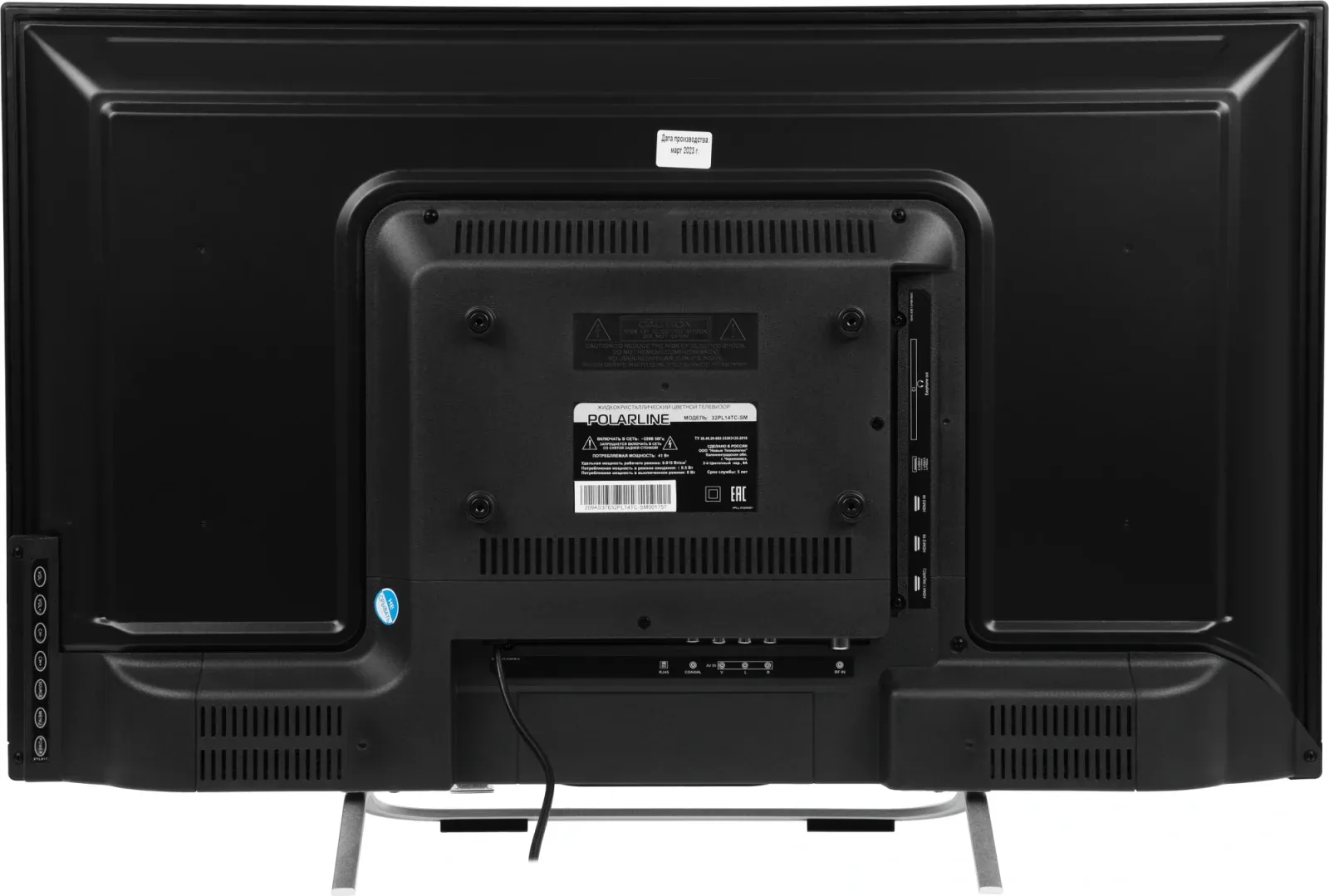 Телевизор LED PolarLine 32 32PL14TC-SM черный HD 60Hz DVB-T DVB-T2 DVB-C USB WiFi Smart TV RUS - фото 7
