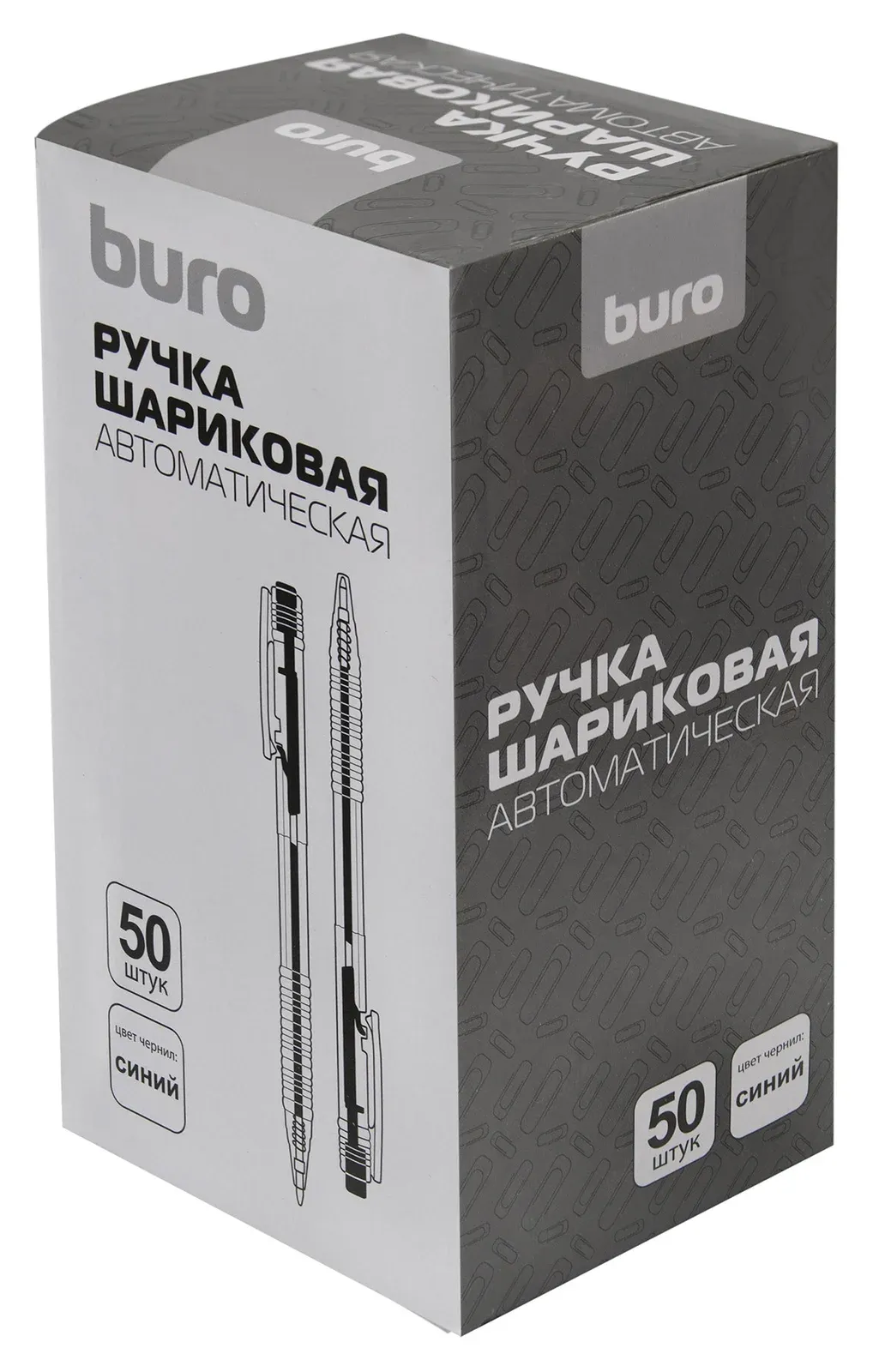 Шариковые ручки BURO - фото 1