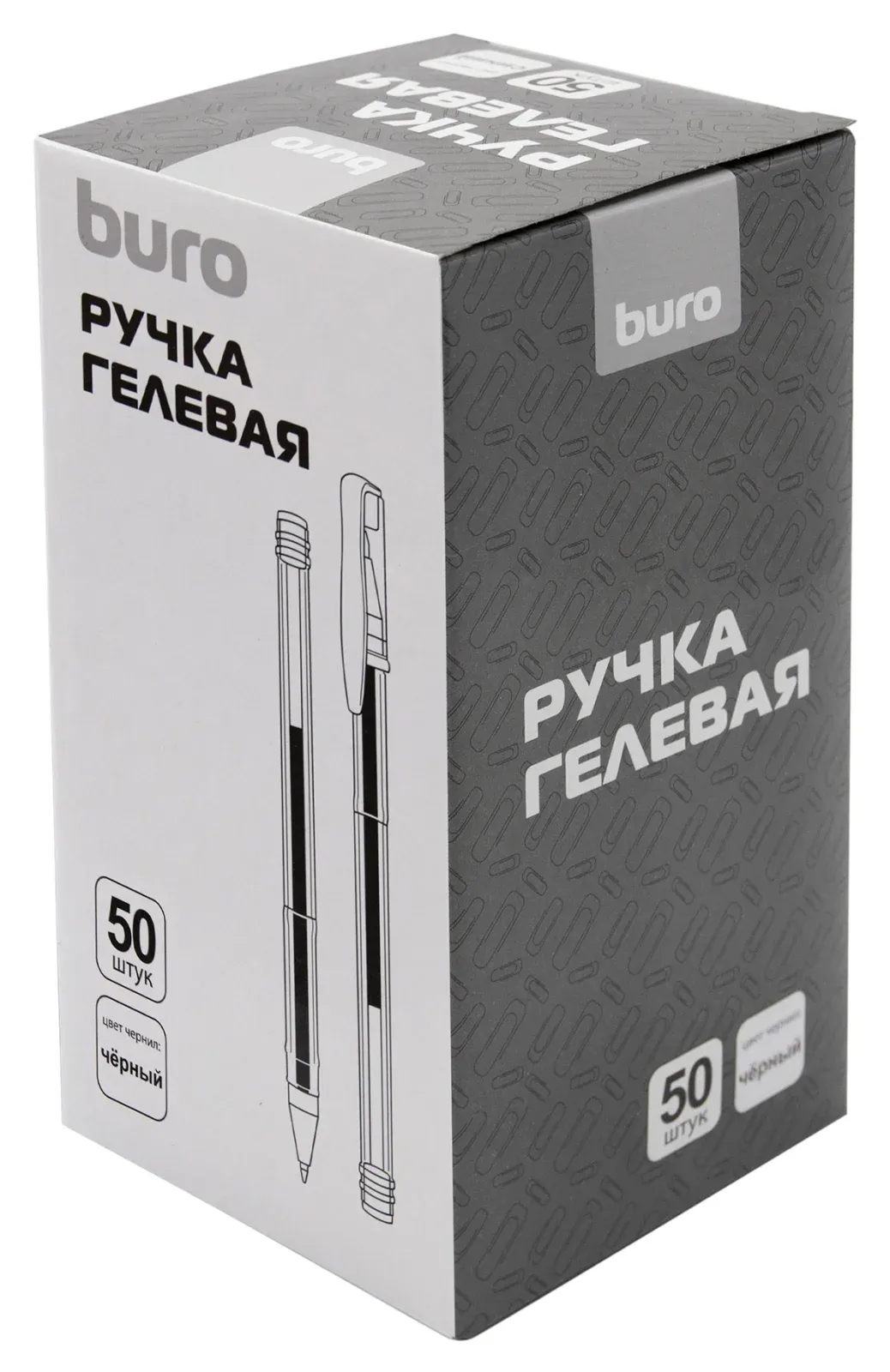 Гелевые ручки BURO Laconic - фото 4